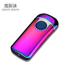 Load image into Gallery viewer, Art Electric Lighter