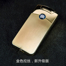 Load image into Gallery viewer, Art Electric Lighter